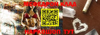 бошки Бугуруслан