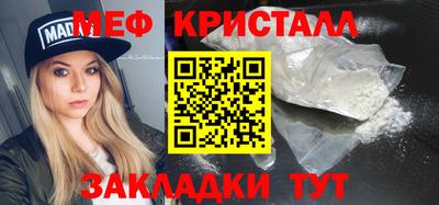 бошки Бугуруслан