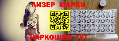 мяу мяу мука Будённовск