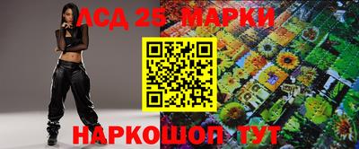 мяу мяу мука Будённовск
