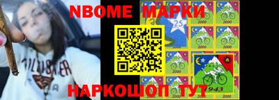 бошки Бугуруслан