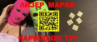 бошки Бугуруслан