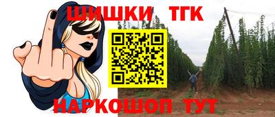 соль ск Бузулук