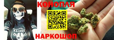 бошки Бугуруслан