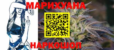 мяу мяу мука Будённовск