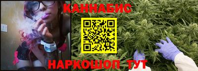 бошки Бугуруслан