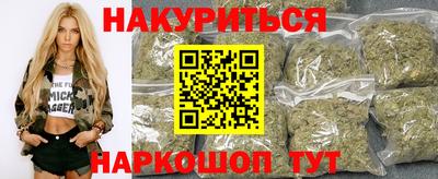 мяу мяу мука Будённовск