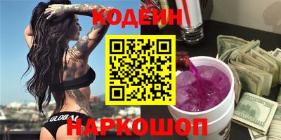 бошки Бугуруслан