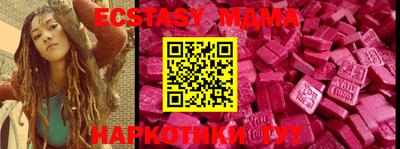 бошки Бугуруслан