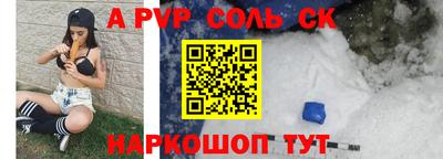 мяу мяу мука Будённовск