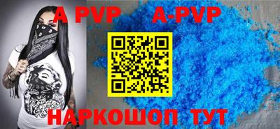 бошки Бугуруслан