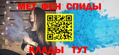 бошки Бугуруслан
