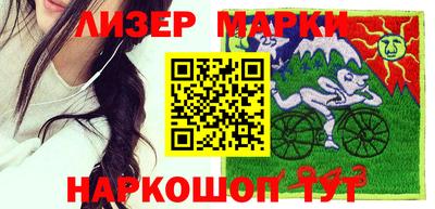 соль ск Бузулук