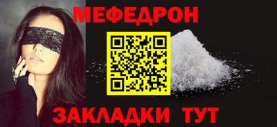 бошки Бугуруслан